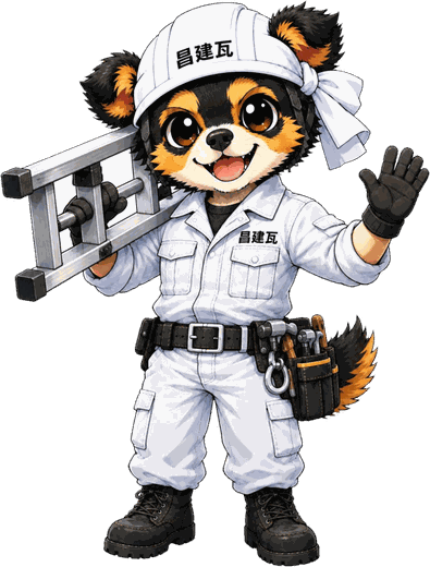 看板犬のらむくん