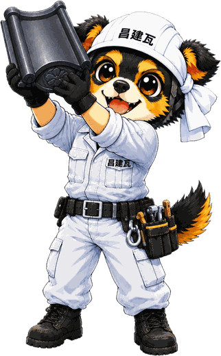 看板犬のらむくん