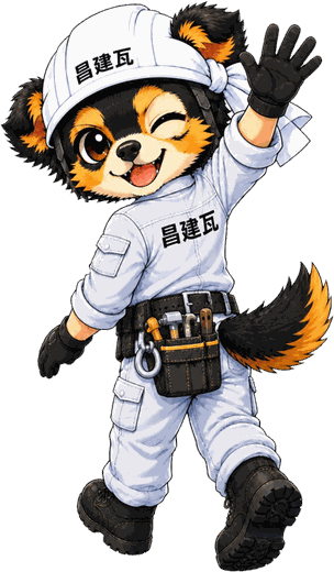 看板犬のらむくん