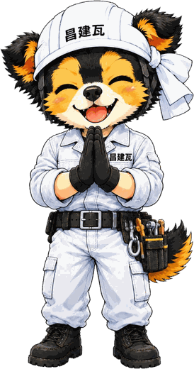 看板犬のらむくん